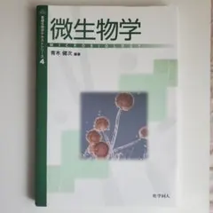 Item thumbnail for item cf6a4c7d-2e5e-439e-b645-1a5cf357580a