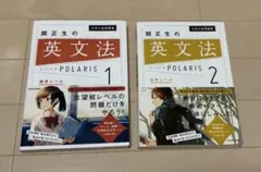 Item thumbnail for item be993501-0ac5-4f27-84ff-a40fb45663c8