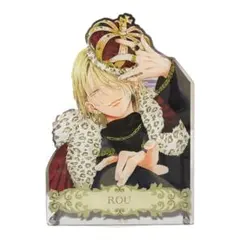 野良猫と狼 漫福ガチャ 狼 アクリルプレート - メルカリ