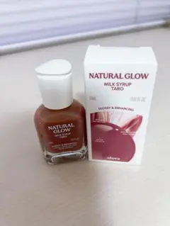 オホーラ NATURAL GLOW MILK SYRUP TARO 15ml