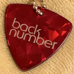 2026年最新】back number ピックの人気アイテム - メルカリ