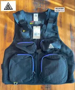 2026年最新】NIKE ACG フィッシングベストの人気アイテム - メルカリ