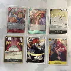 ワンピース カードゲーム セット