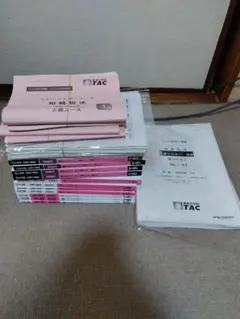 Item thumbnail for item 92a4e9f6-d789-4155-a950-a651a44120f6