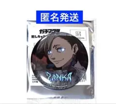 ガチアクタ 推しキャラバッジコレクション　ザンカ