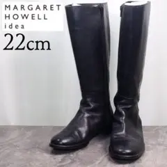 マーガレットハウエルアイデア 22 ロングブーツ レザー 黒のサムネイル