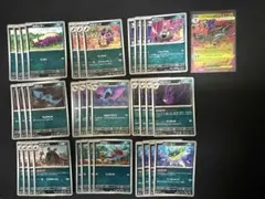 ニンジャスピナー　悪タイプデッキパーツ　スカンプー　ズバット　クズモー　36枚