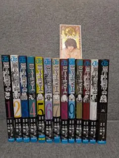 12/5まで / デスノート 全巻セット 帯付き（1〜12+13巻 公式解説）