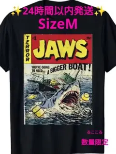 SALE ジョーズ Tシャツ JAWS 映画Tシャツ M ブラック レトロ