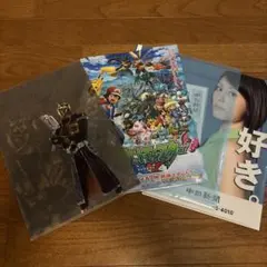 仮面ライダーウィザード & ポケモンクリアファイルセット