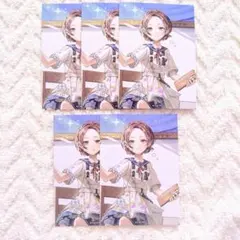 プロセカ CD ニーゴ トレーディングカード その絵の名前は 東雲絵名