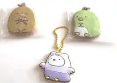 すみっコぐらし クッキーチャームコット ぷっくり ラバーマスコット セット