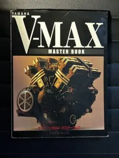 2026年最新】YAMAHA VMAXの人気アイテム - メルカリ