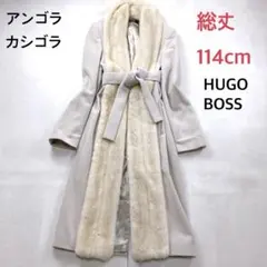希少美品 HUGO BOSS 最高級ラムスキン ロングコート 裏地ファー 2026年最新】Hugo Boss レディース 毛皮・ファーコートの人気アイテム