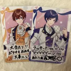 すたぽら くに こったろ VOISINGチップス