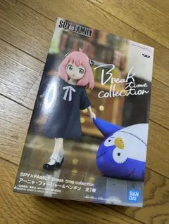 アーニャ フィギュア　スパイファミリー　SPY×FAMILYペンギンのサムネイル