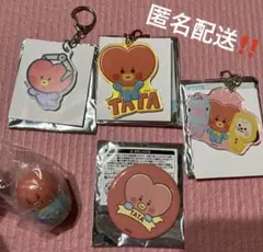BT21 TATA キーホルダー 缶バッジ クーナッツ まとめ売り
