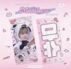 2025年最新】マスターさんグッズの人気アイテム - メルカリ