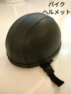 Item thumbnail for item 3ed6513c-37e3-4fab-9a1f-0cb1a043bd06