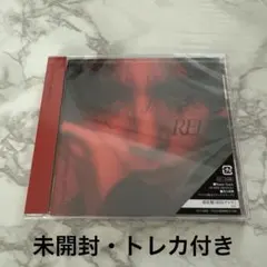 【未開封】山田涼介 アルバム RED 初回プレス通常盤 トレカ付き