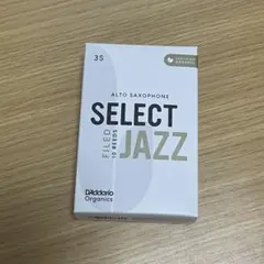 ダダリオ SELECT JAZZ アルトサックスリード 3S