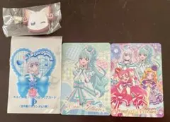 キミプリ　特典　キュアニャミー