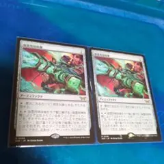 Item thumbnail for item aa6c9f11-f051-49fa-abd5-467979357fd5