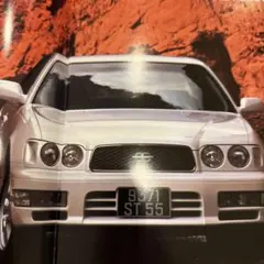 Item thumbnail for item deda832e-dbab-4e15-9b65-3cf26469753f