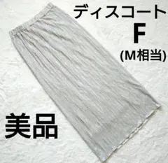 Item thumbnail for item a416c02d-0e1a-42ff-9977-cd2b10fa2336