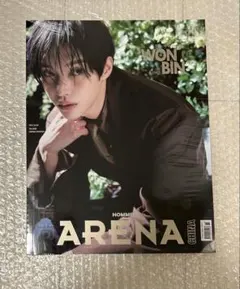 RIIZE ウォンビン Arena 雑誌 トレカ - メルカリ
