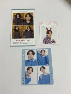 井上一太　切り抜き