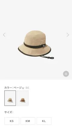 ノースフェイス　キッズ　ハット　Mサイズ