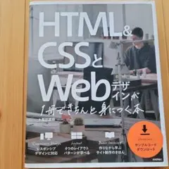 Item thumbnail for item 999c942a-f5da-443a-b257-c7d04e5ca0c3