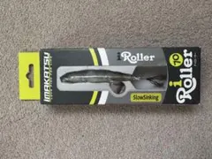 新品　 i-Roller 70 3Dリアリズム 3D三原泥テナガのサムネイル