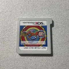 ニンテンドー3DS 妖怪ウォッチ2 真打 ジャンク品