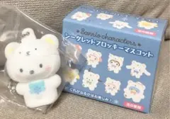 サンリオ　シークレットフロッキーマスコット　ポチャッコ