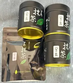 星野製茶 抹茶 新茶 3缶セット 星野製茶園 星野抹茶新茶20g 3缶セット - メルカリ