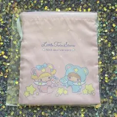 kei.m様 リクエスト 2点 まとめ商品