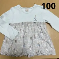 うさぎ トップス