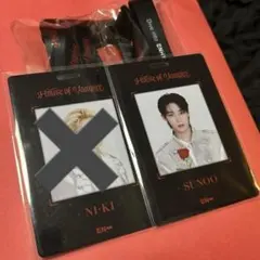 ENHYPEN House of Vampire ソヌ