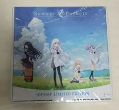 2026年最新】Summer Pockets 初回限定版の人気アイテム - メルカリ