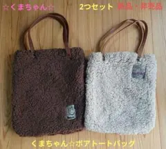 Item thumbnail for item 9a10baee-70d5-4b92-ba22-64d409c7a1ee