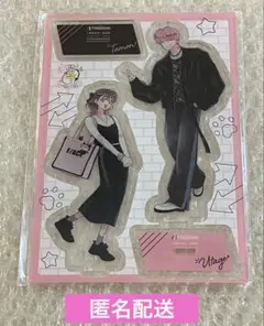 【新品未使用未開封】 福原多聞くんアクリルスタンド 2種セット 多聞くん今どっち!? 8巻 メロンブックス アクリルスタンド 福原多聞