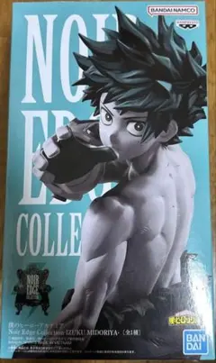 【送料込み】ヒロアカ デク フィギュア Noir Edge Collection