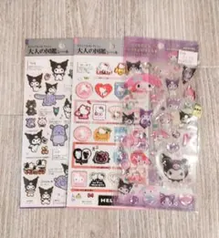 【新品】クリアキャンディシール & 大人の図鑑シリーズシール　3枚セット