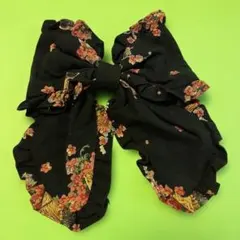 Item thumbnail for item 463237e6-0d5e-4f14-9ad5-65abc398e505