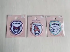 サンリオ エンブレムワッペン マイメロ クロミ シナモン まとめ売り