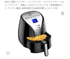 Item thumbnail for item 05311468-a735-4675-921d-5ac1cb6ddf00