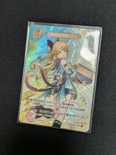 ユン様 リクエスト 2点 まとめ商品