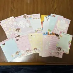 レトロ　メモ用紙まとめ売り